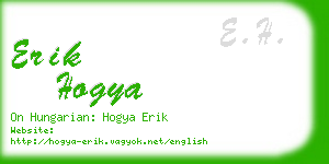 erik hogya business card